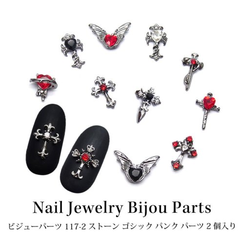 新商品入荷致しました。