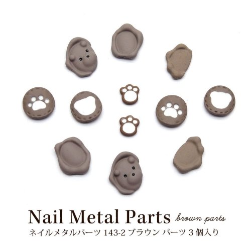 新商品入荷致しました。