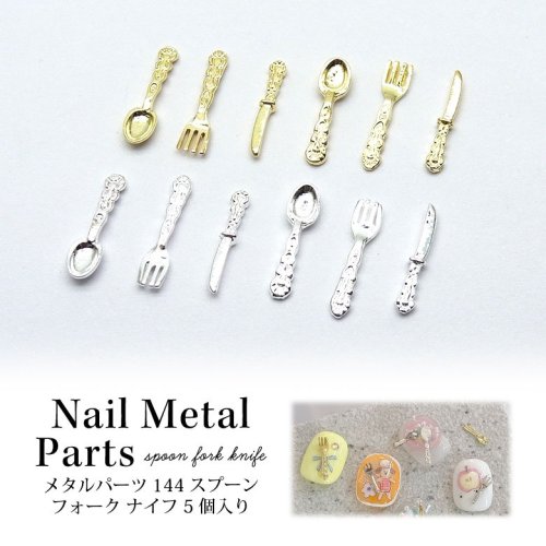 新商品入荷致しました。