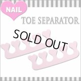 トゥセパレーター 2枚1組 ハートピンク