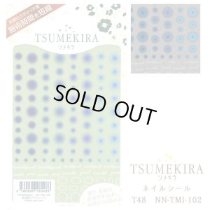 画像1: 【ツメキラ25%OFF】T48 冨田絹代 プロデュース1 Infinity-one cool ネイルシール NN-TMI-102 80486