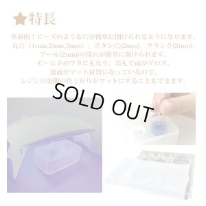 画像2: 【25%オフ！】パジコ ホールメイカー 32493