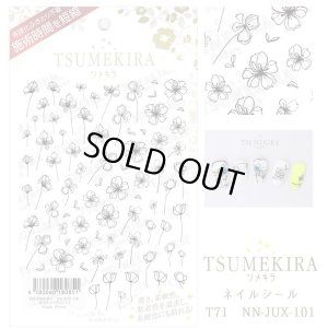 画像1: 【ツメキラ25%OFF】T71 JUNXプロデュース1 Single Flower ネイルシール NN-JUX-101 80851    