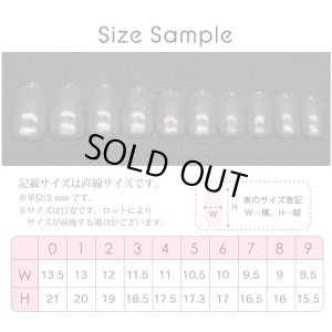 画像2: ネイル チップ クリア ショート オーバル タイプ 03CK 約500枚入り