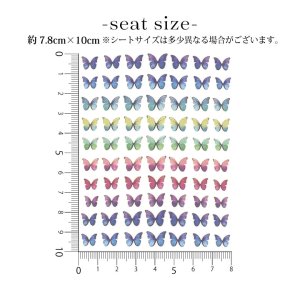 画像3: ネイルシール 蝶 パステル系 ミックス 1枚入り 76