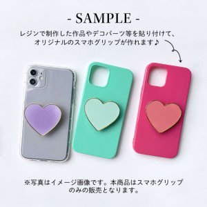 画像5: スマホグリップ 丸型 フラット 1個