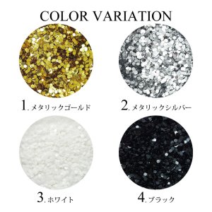 画像2: 【極小 0.8mm】ネイル ホログラム 丸 ラウンド ケース入り