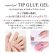 画像2: ジェルネイル オリジナルジェル ネイルチップ グルージェル ネイルチップ用グルー 8ml (2)