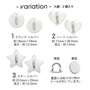 画像2: キーリングハンガー パーツ 2個入り