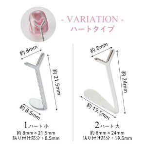 画像2: ネイル マグネット用 ツール ワイヤー ハート ＆ うさぎ 1個入り