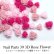 画像1: ネイル パーツ 3D ローズ 薔薇 フラワー 5個入り 39 (1)