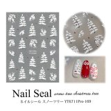 ネイルシール スノー ツリー YT6711Pro-169