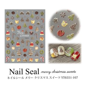 画像1: ネイルシール メリー クリスマス スイーツ YT6551-167