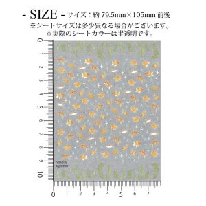 画像2: ネイルシール 小さめ 金魚 YT5079XgTePro-172
