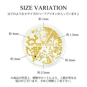 画像2: ネイル ハーフ ブリオン ラウンド スタッズ （1-4mm） ケース入り   