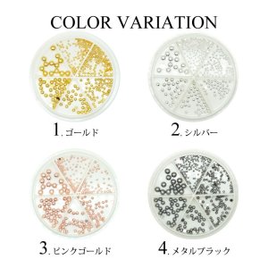 画像3: ネイル ハーフ ブリオン ラウンド スタッズ （1-4mm） ケース入り   