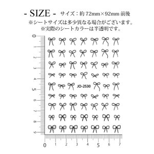 画像5: ネイルシール シンプル リボン JO-2530-173