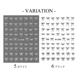 画像4: ネイルシール シンプル リボン JO-2530-173