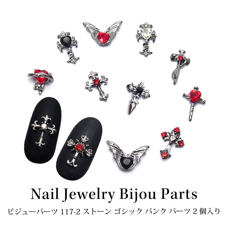 新商品入荷致しました。