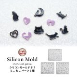 新商品入荷致しました。