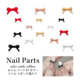 新商品入荷致しました。