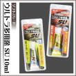 画像1: 【接着剤】　ウルトラ多用途ＳＵ プレミアム　10ｍｌ (1)