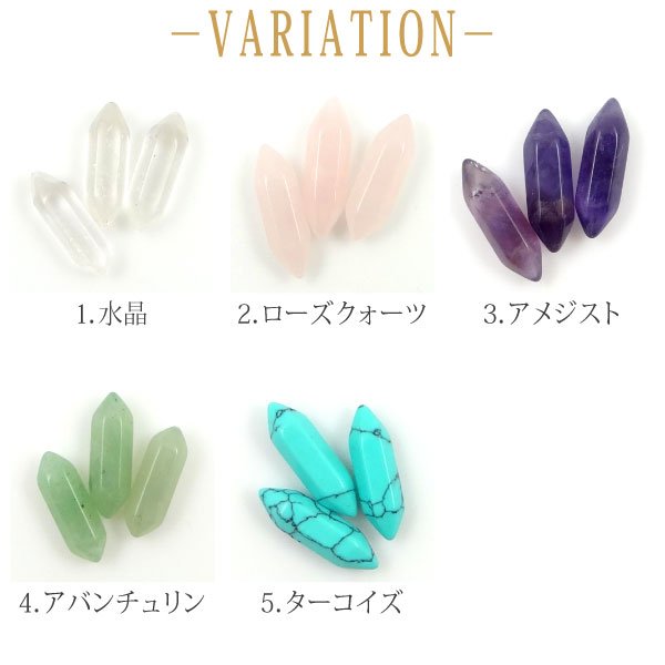 ラインストーンの激安通販ネイルハンドメイドレジンパーツの専門