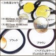 画像2: 【UVレジンクラフト用】セッティング ミール皿付　ヘアゴムパーツ 2個入り 各種 (2)