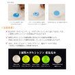 画像3: 【25%オフ！】パジコ　レジン専用着色剤 宝石の雫　ネオンカラータイプ 10ml     (3)