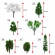 画像3: 【模型 ジオラマ】樹木模型（3）ミニチュアツリー【情景模型】 (3)