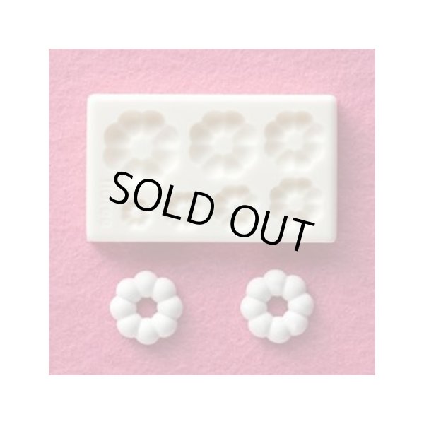 画像2: 【10%OFF 】A090 アートギャラリーフローレ 粘土専用型 ミニ型抜き G-044 ドーナツ リングC (2)