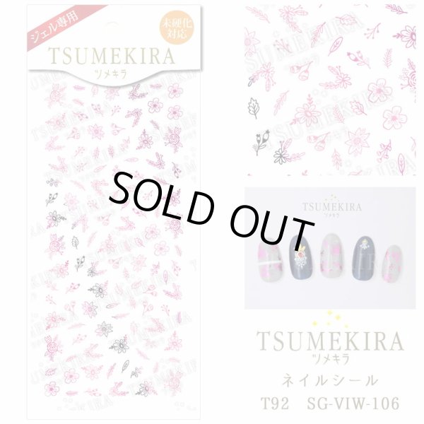 画像1: 【ツメキラ25%OFF】T92 Vicky Wu プロデュース4 Spring flower paradise2 ピンク （ジェル専用） ネイルシール SG-VIW-106 81261 (1)