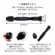 画像5: ピンバイス ドリル 10本セット 0.8mm-3.0mm (5)