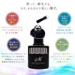 画像2: ジェル ネイル【美色 Miiro】ステップワン クリアジェル　大容量15ml (2)