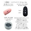 画像7: ネイル ホログラム 丸 ラウンド 1mm 2mm ケース入り (7)