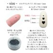 画像6: ネイル ホログラム リトル ハート 1mm ケース入り  (6)