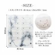 画像3: ネイル ディスプレイ チップスタンド 大理石風 1個入り (3)