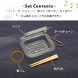 画像3: ミニチュア 模型 パック 容器 クリア 2個セット (3)