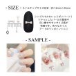 画像3: ネイル パーツ プチ パール リボン 2個入り 31 (3)