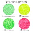 画像4: 【極小 0.8mm】ネイル ホログラム 丸 ラウンド ケース入り (4)