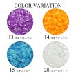 画像5: 【極小 0.8mm】ネイル ホログラム 丸 ラウンド ケース入り (5)