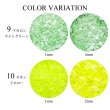 画像6: ネイル ホログラム 丸 ラウンド 1mm 2mm ケース入り (6)