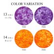 画像8: ネイル ホログラム 丸 ラウンド 1mm 2mm ケース入り (8)