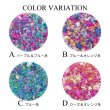 画像2: 押し花 ドライフラワー ミックス 1個 ケース入り (2)