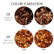 画像10: ネイル ホログラム 丸 ラウンド 1mm 2mm ケース入り (10)