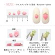 画像4: ネイル パーツ イチゴ ストロベリー 5個入り 33 (4)