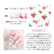 画像4: ネイル パーツ チェリー さくらんぼ 5個入り 34 (4)
