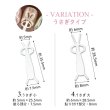 画像3: ネイル マグネット用 ツール ワイヤー ハート ＆ うさぎ 1個入り (3)
