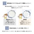 画像3: レジン液 クリア UV-LEDレジン液 美雨 さらさらタイプ 50g (3)