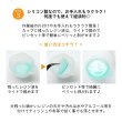 画像3: レジン シリコンカップ 調色 パレット (3)